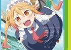 AC「太鼓の達人 イエローVer.」“青空のラプソディ”を含む新曲8曲が追加！新しい2人用プレイ「いっしょにワイワイ演奏」も登場