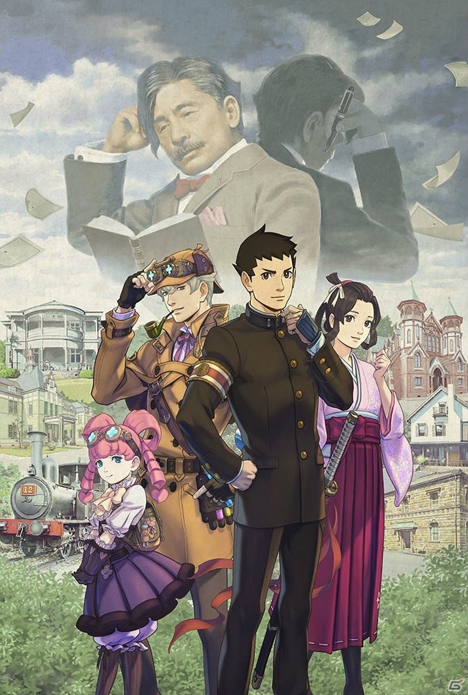 3DS「大逆転裁判2 -成歩堂龍ノ介の覺悟-」が発売！前作DLC「ランドストマガジン」半額セールも実施の画像8