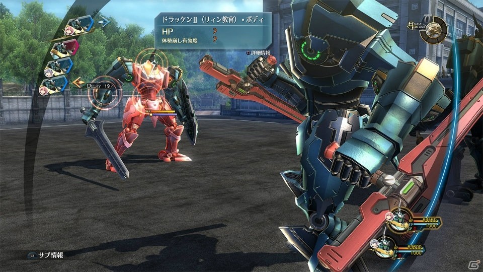 PS4「英雄伝説 閃の軌跡III」巨大ロボバトル「騎神戦」で部隊編成が可能に！パートナーシステムも紹介の画像5