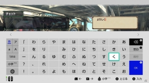 Nintendo Switch版「モンスターハンターダブルクロス」大自然の中で生きるハンターの生活に注目した映像が公開！Switch版ならではの新機能・調整点も明らかにの画像9