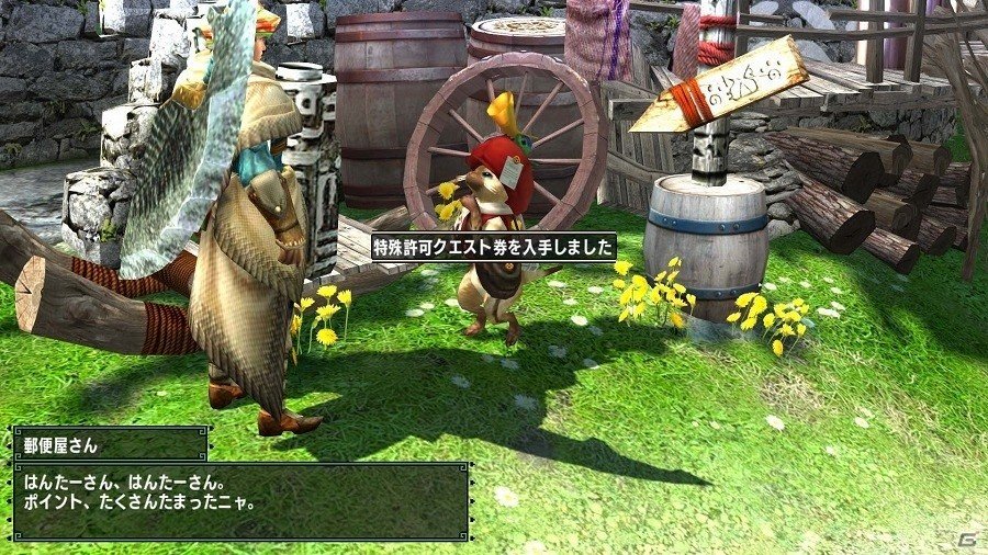 Nintendo Switch版「モンスターハンターダブルクロス」大自然の中で生きるハンターの生活に注目した映像が公開！Switch版ならではの新機能・調整点も明らかにの画像6