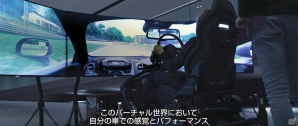 PS4/PC「PROJECT CARS 2」スーパーカーの開発陣が車の挙動・走行感の徹底再現に挑む！メイキングPV「McLaren」編が公開の画像1