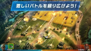 戦略ミリタリーMMO「ウォープラネット オンライン：Global Conquest」がiOS/Android向けに配信決定！事前登録受付が開始の画像2