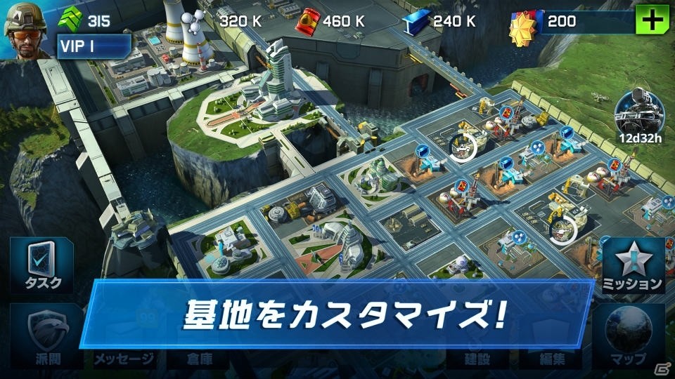 戦略ミリタリーMMO「ウォープラネット オンライン：Global Conquest」がiOS/Android向けに配信決定！事前登録受付が開始の画像5