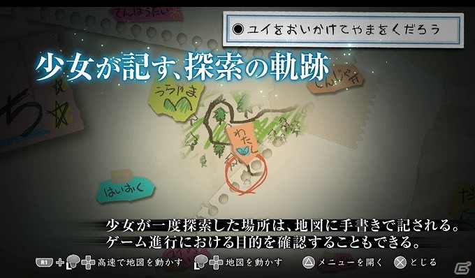 PS4/PS Vita「深夜廻」物語を進めるうえで重要な“探索”や少女たちを襲う“お化け”など、システム紹介ムービーが公開の画像3