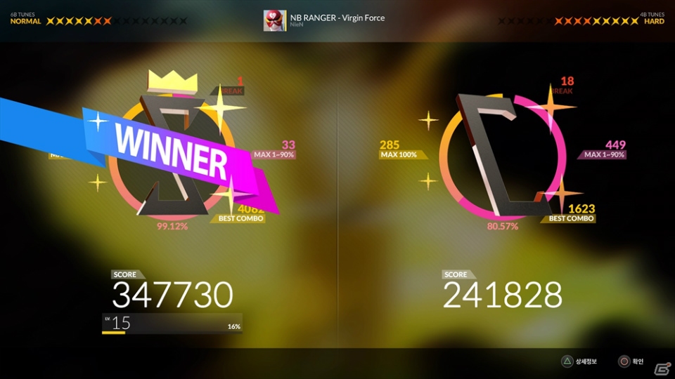 PS4「DJMAX RESPECT」の発売日が2017年11月9日に決定！オンラインモードなどの新要素を紹介の画像5