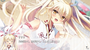1年以内に誰かと結ばれるか、さもなくば―PS Vita「神頼みしすぎて俺の未来がヤバい。」店舗特典情報が公開！魅力的なヒロインたちのプロフィールもチェックの画像26