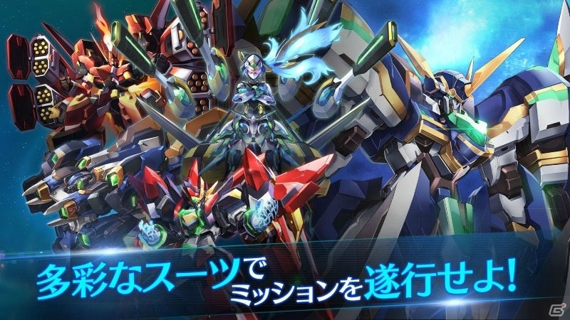 宇宙×ロボット×美少女を組み合わせたスマートフォン向け戦略シミュレーション「ストラステラ」の配信がスタート！の画像3