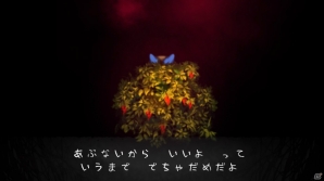PS4/PS Vita「深夜廻」物語の進行や新たなステージ、お化け、サブイベントを紹介！の画像16
