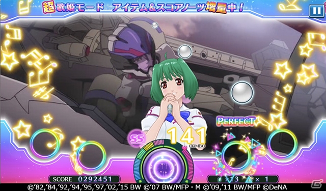 iOS/Android「歌マクロス スマホDeカルチャー」配信開始！初イベント「第1回ミス・マクロスコンテスト」も開催決定の画像3