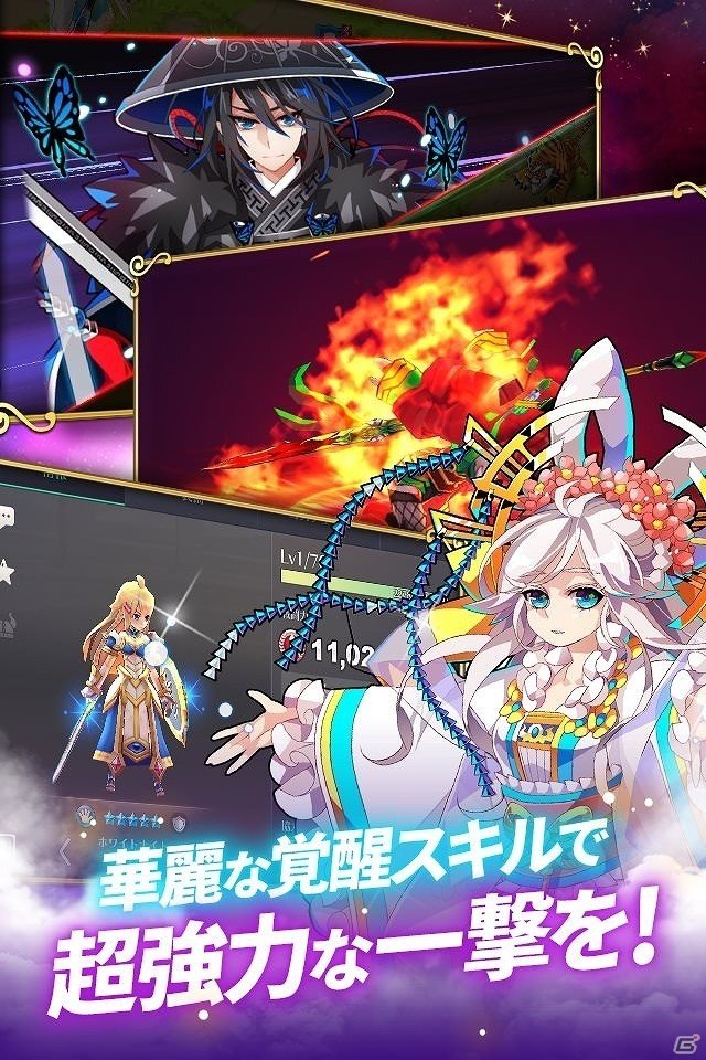 iOS/Android「ファンタジーウォータクティクス R」が配信開始―新マップ・新ヒーローを加えた“シーズン 2”ついに始動の画像5