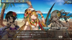「少女とドラゴン 幻獣契約クリプトラクト」水着ユニットを手に入れよう！ガチャイベント「波打ち際の守護女神」が開催の画像8