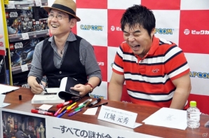 「この人たちのために作っていた」（巧舟氏）―3DS「大逆転裁判2」発売記念イベントレポートの画像11