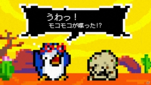 Switch用ダウンロードソフト「ぺんぎんくんギラギラWARS」が2017年秋に発売決定！マルチプレイ＆ネットワーク対戦に対応の画像13