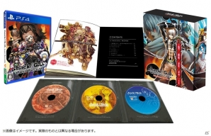 PS4/PC「.hack//G.U. Last Recode」発売日が11月1日に決定！PS4初回限定版にはプレミアムディスク・ブックレットなどが付属の画像1