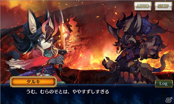 「チェインクロニクル3」アマツ篇のメインストーリー第4章が追加！新バディキャラが手に入るフェスも開催の画像3
