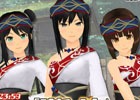 「スクールガールストライカーズ」2017年8月の新コスチュームイベント「封忌の門より出づりしは～魂石の町と破妖ノ衣～」開催！