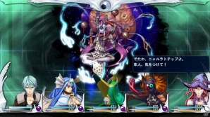 PS4/PS Vita「The Lost Child」最大深度99層におよぶ史上最大級の高難易度ダンジョン「冒涜の果てルルイエロード」を紹介の画像7