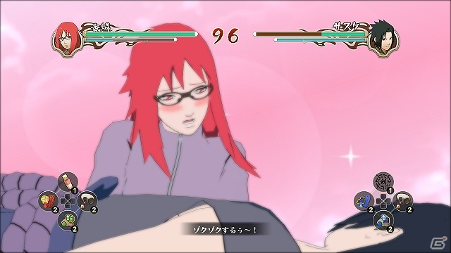 PS4「NARUTO－ナルト－ 疾風伝 ナルティメットストームトリロジー」バトル中に見られるレアな奥義演出を熱く解説した第5回開発者ブログが公開！の画像3