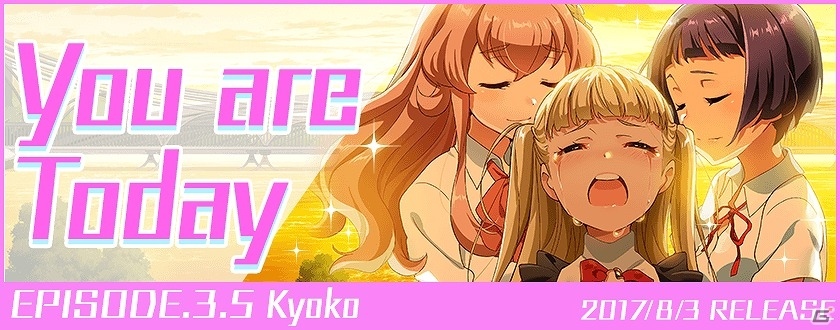 iOS/Android「Tokyo 7th シスターズ」新曲「スタートライン」発表記念キャンペーンが開催！の画像3