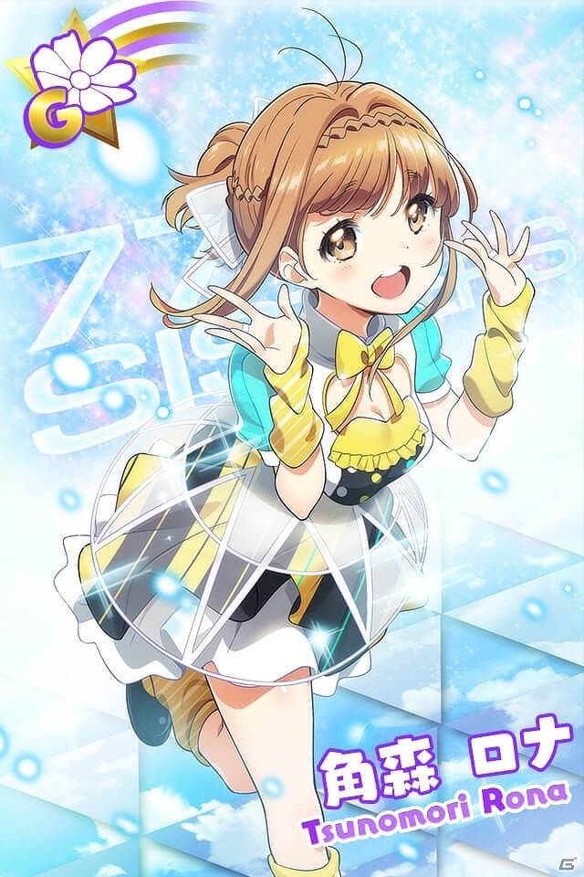 iOS/Android「Tokyo 7th シスターズ」新曲「スタートライン」発表記念キャンペーンが開催！の画像7