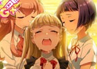 iOS/Android「Tokyo 7th シスターズ」新曲「スタートライン」発表記念キャンペーンが開催！