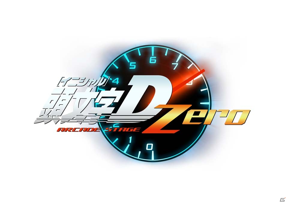 闘神祭 2017」1Day Match Carnival実施タイトルに「頭文字D ARCADE STAGE Zero」「湾岸ミッドナイト  マキシマムチューン 5DX PLUS」が追加 | Gamer