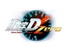 「闘神祭 2017」1Day Match Carnival実施タイトルに「頭文字D ARCADE STAGE Zero」「湾岸ミッドナイト マキシマムチューン 5DX PLUS」が追加
