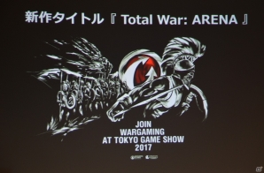 Wargamingが新作オンラインストラテジー「Total War: ARENA」を東京ゲームショウに出展！新情報も明らかとなったプレスカンファレンスの画像2