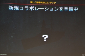 Wargamingが新作オンラインストラテジー「Total War: ARENA」を東京ゲームショウに出展！新情報も明らかとなったプレスカンファレンスの画像22