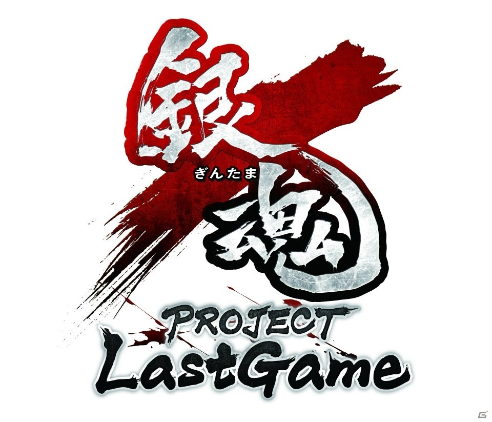 PS4/PS Vita「銀魂 PROJECT Last Game」あのモザイクが解禁―早期購入特典 選抜投票第4週目が開始！の画像1