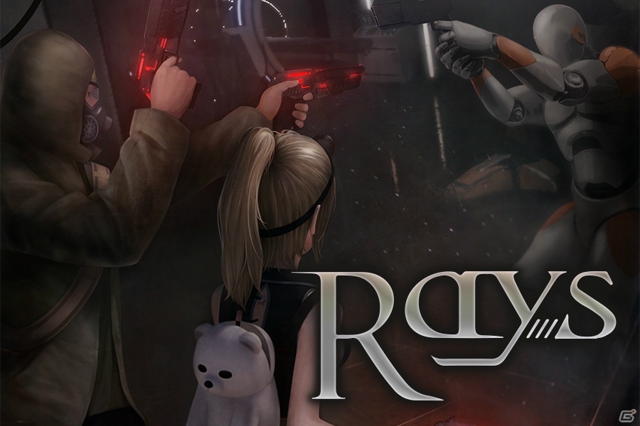 最大4人同時対戦が可能なHTC Vive向け新作VRマルチプレイFPS「Rays」が登場！VR SPACE SHIBUYA＆VR GAME STAGEにて提供決定の画像1