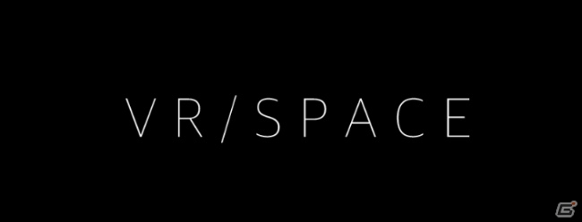 最大4人同時対戦が可能なHTC Vive向け新作VRマルチプレイFPS「Rays」が登場！VR SPACE SHIBUYA＆VR GAME STAGEにて提供決定の画像2