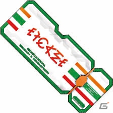 「ファンタシースターオンライン2」と「セブン-イレブン」がコラボ！「セガ ラッキーくじ『PSO2』～ヒツギ覚醒編～」が発売の画像14
