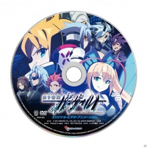 Switch版「蒼き雷霆 ガンヴォルト ストライカーパック」限定版の付属アイテムデザインが公開！発売日抽選会も開催決定の画像2