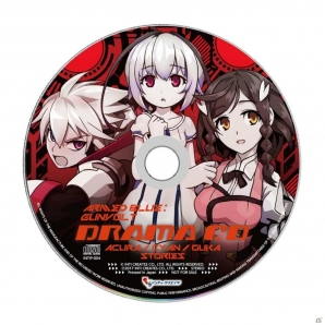 Switch版「蒼き雷霆 ガンヴォルト ストライカーパック」限定版の付属アイテムデザインが公開！発売日抽選会も開催決定の画像3
