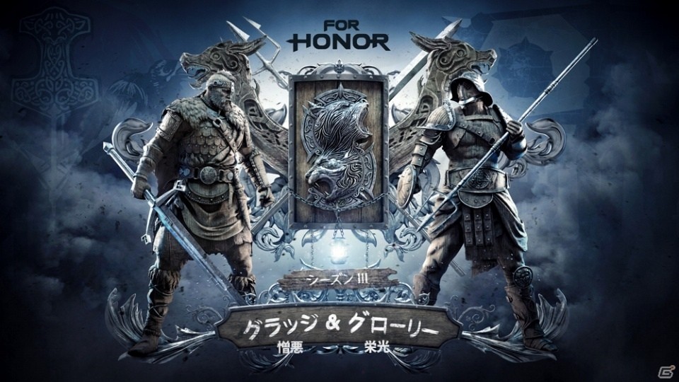 「フォーオナー」シーズン3「Grudge＆Glory（憎悪と栄光）」が8月15日開戦―デュエルのトーナメント、ランクマッチ、新ヒーローなど過去最大のアップデートにの画像1