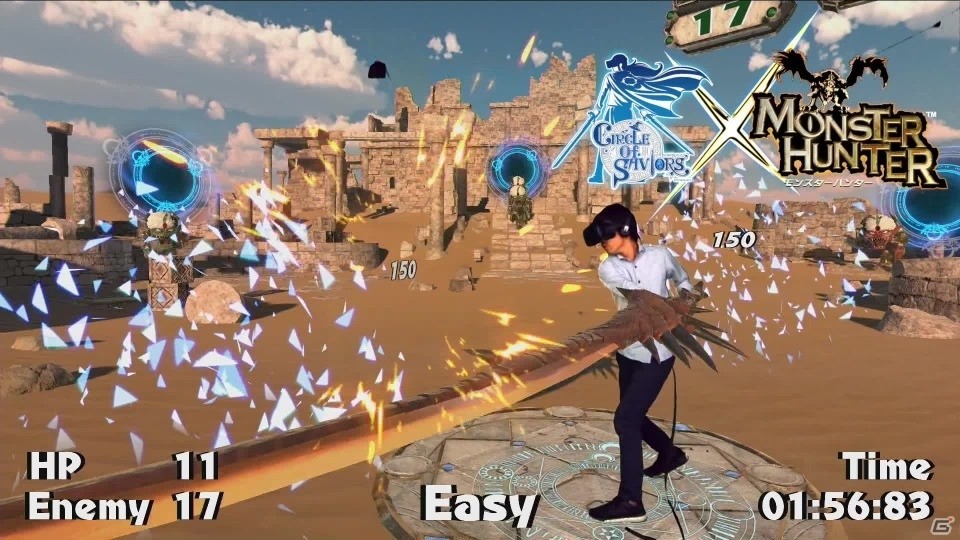体験型VRアクションゲーム「サークル オブ セイバーズ」の「モンスターハンター」限定コラボ仕様版が8月10日稼働開始の画像4