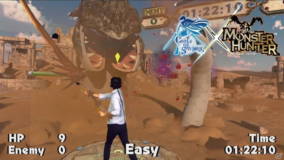 体験型VRアクションゲーム「サークル オブ セイバーズ」の「モンスターハンター」限定コラボ仕様版が8月10日稼働開始の画像8