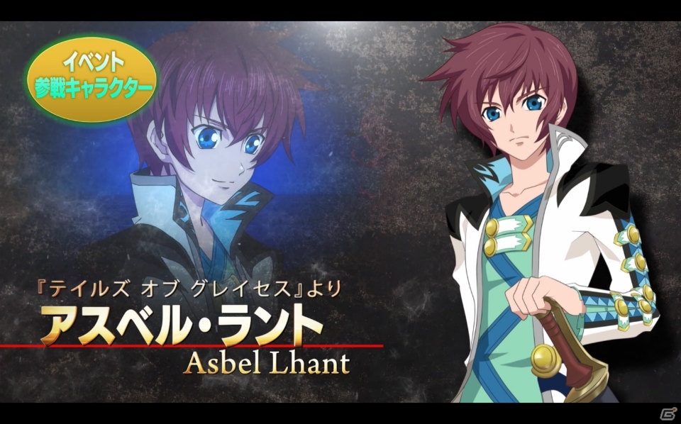 iOS/Android「テイルズ オブ ザ レイズ」クレス・アルベインら8月の参戦キャラクター告知PVが公開！の画像5