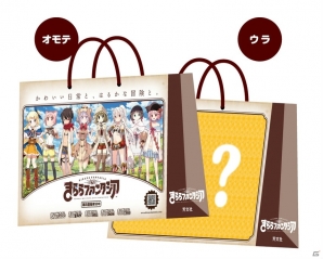 iOS/Android「きららファンタジア」コミックマーケット92にてオリジナル会場限定特典の配布が決定！の画像2