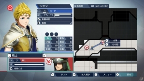 Nintendo Switch/3DS「ファイアーエムブレム無双」ティアモ、ルフレ（女）が参戦！おなじみの戦術要素を取り入れたシステムも紹介の画像10