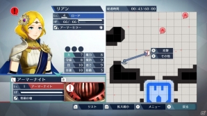 Nintendo Switch/3DS「ファイアーエムブレム無双」ティアモ、ルフレ（女）が参戦！おなじみの戦術要素を取り入れたシステムも紹介の画像13