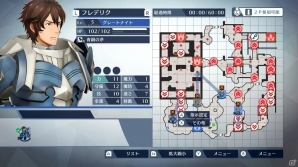 Nintendo Switch/3DS「ファイアーエムブレム無双」ティアモ、ルフレ（女）が参戦！おなじみの戦術要素を取り入れたシステムも紹介の画像18