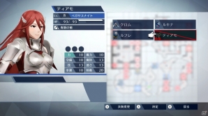 Nintendo Switch/3DS「ファイアーエムブレム無双」ティアモ、ルフレ（女）が参戦！おなじみの戦術要素を取り入れたシステムも紹介の画像9