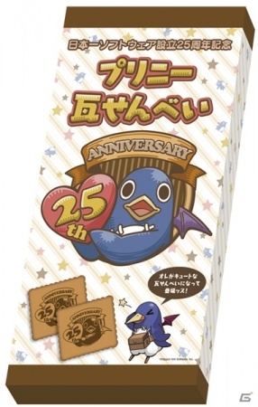 日本一ソフトウェア、コミックマーケット92出展情報を公開―設立25周年グッズやディスガイア、ルフランなどの新作グッズを展開の画像2