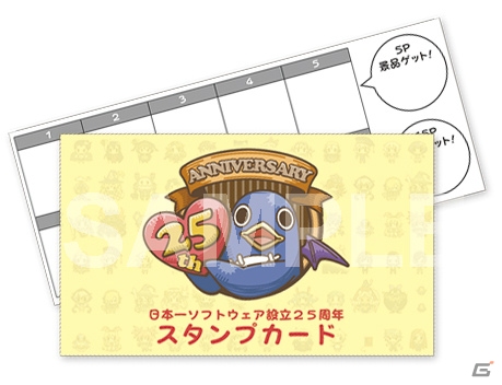 日本一ソフトウェア、コミックマーケット92出展情報を公開―設立25周年グッズやディスガイア、ルフランなどの新作グッズを展開の画像9