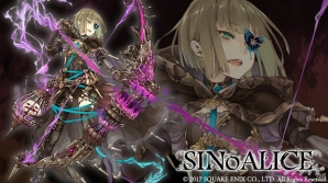 iOS/Android「SINoALICE」新ガチャ「黒の禁書～グレーテル篇～」が実施！新イベント「書架ト赤」も開催中の画像2