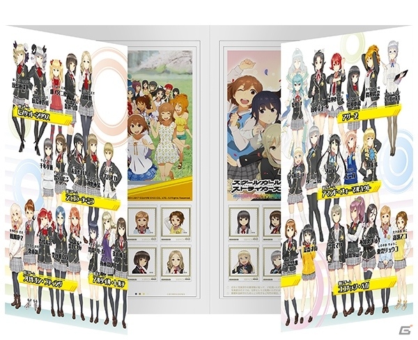 「スクールガールストライカーズ」3周年記念オリジナルフレーム切手セットが発売決定―コミックマーケット92で先行販売を実施の画像6