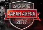 「World of Tanks Console」PS4版プレイヤーを対象とした大会「Japan Arena 2017トーナメント」の参加登録受付がスタート